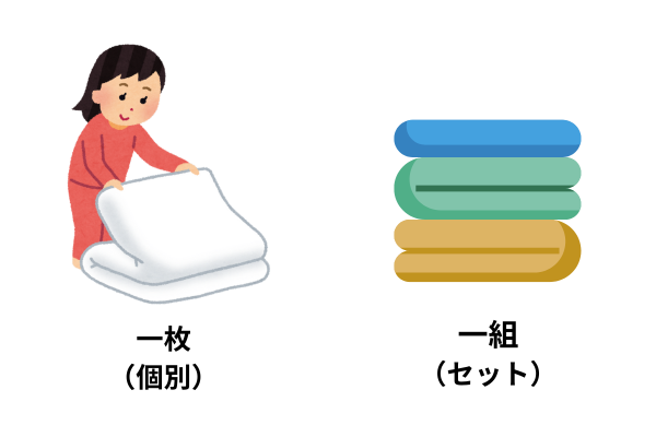 futon